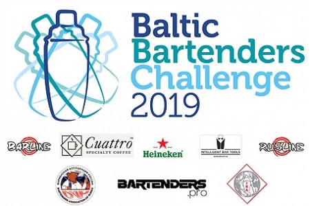 Кофе Cuattro на чемпионате Baltic Bartenders Challenge 2019